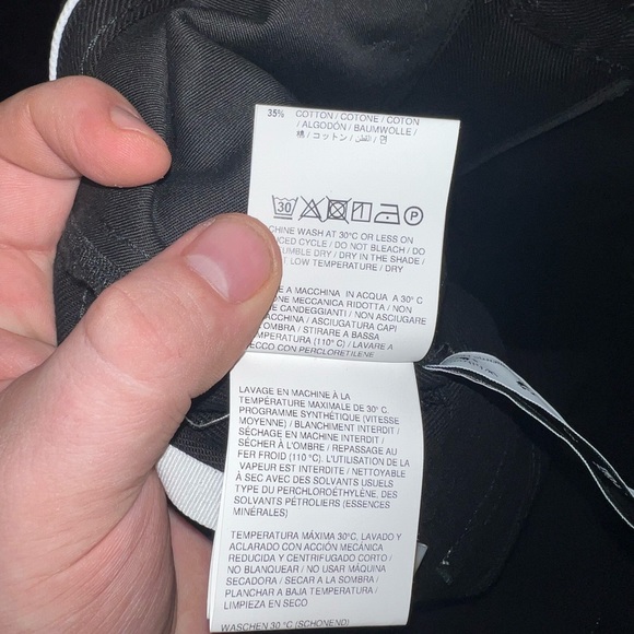 Off White Jeans (SOLD) - Picture 5 of 11